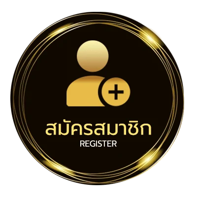 สมัครง่าย wing1688 member789 ใน 1 นาที